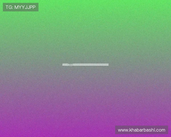 星空体育app下载安装攻略,第一时间掌握世界杯比赛动态与精彩瞬间 星空体育app下载安装攻略,第一时间掌握世界杯比赛动态与精彩瞬间