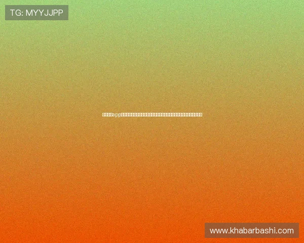 通过九游app下载中心快速掌握世界杯赛程、比分和精彩瞬间实现全方位体育资讯覆盖