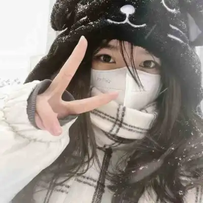 向琨瑶 向琨瑶